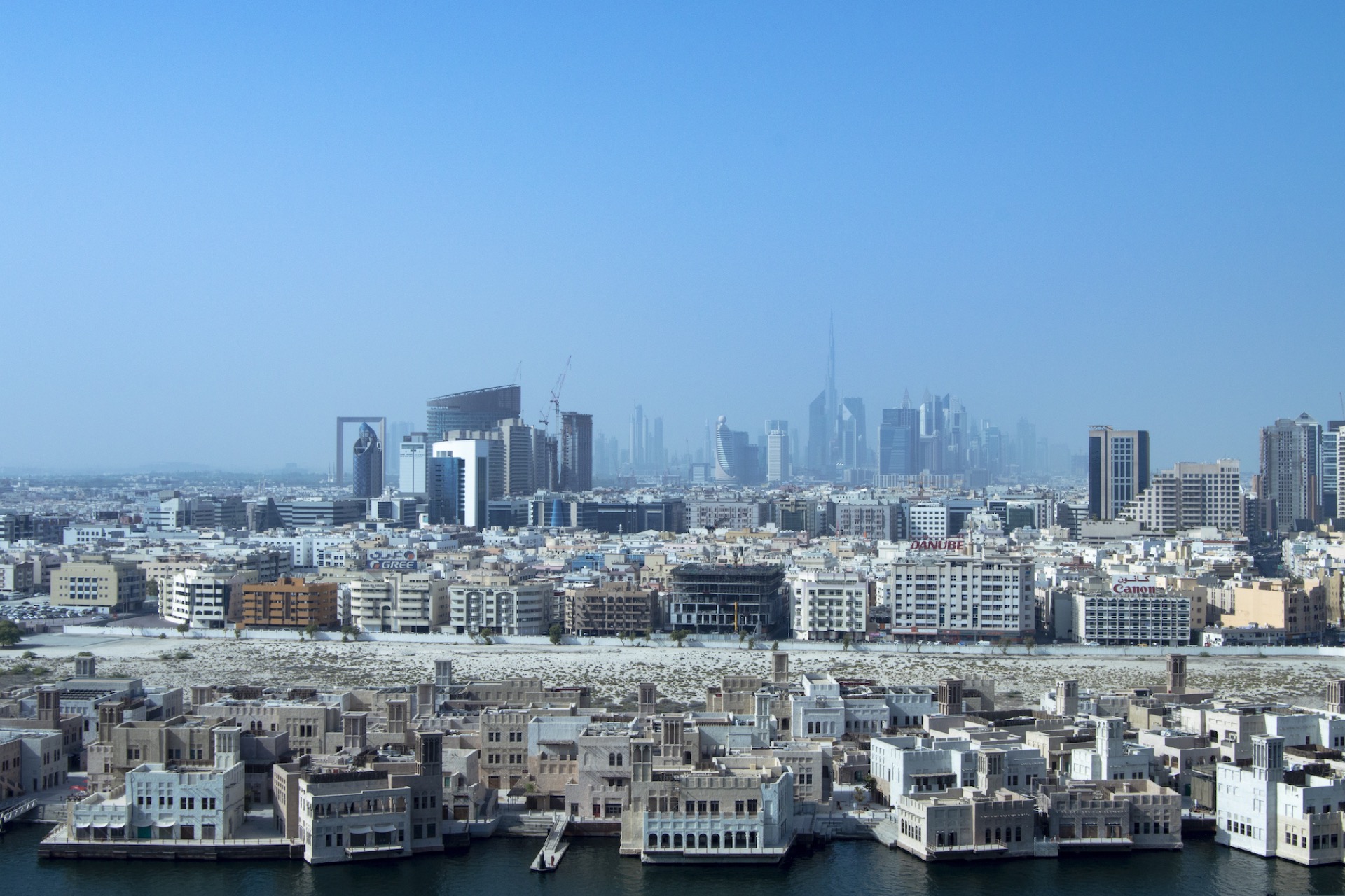Modern Dubai Skyline