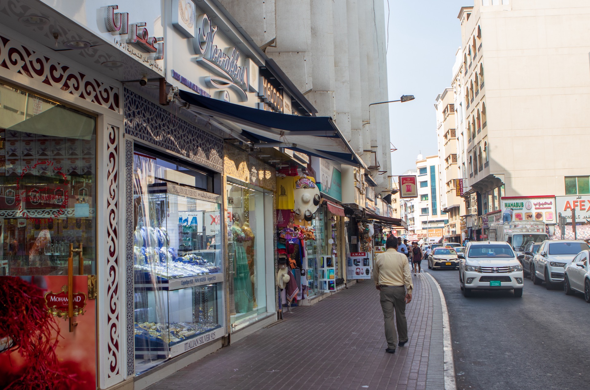 UAE Formation and Heritage