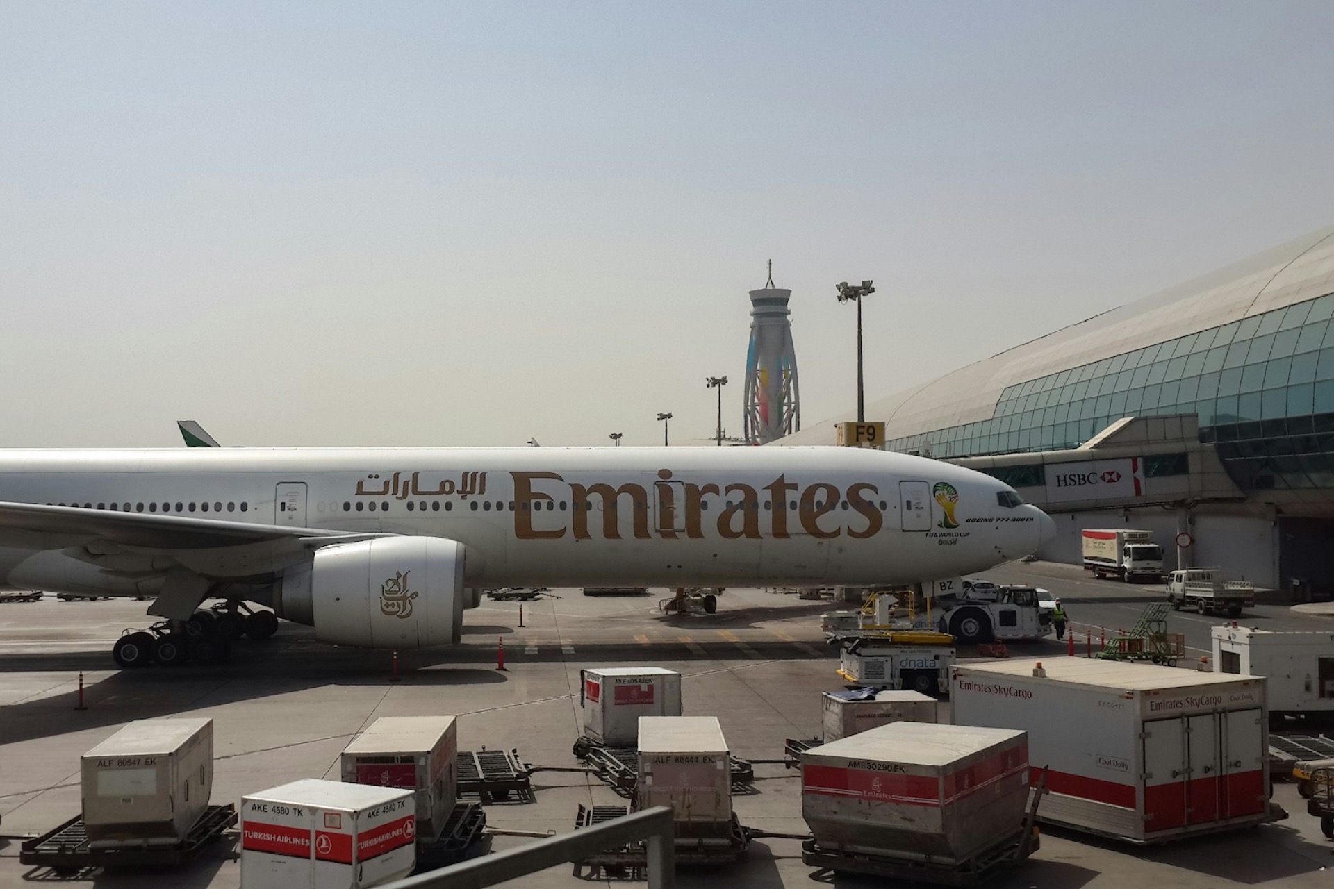 Dubai International Airport